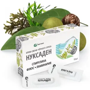 Нуксаден Крем-свечи Спирулина, Фукус, Ламинария 10 шт.