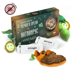 Нуксаден Крем-свечи АнтиВирус 10 шт.
