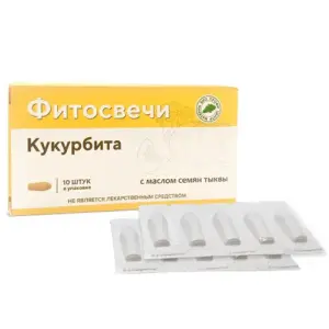 МБПЦ Фитосвечи "КУКУРБИТА" блистер 10 шт.