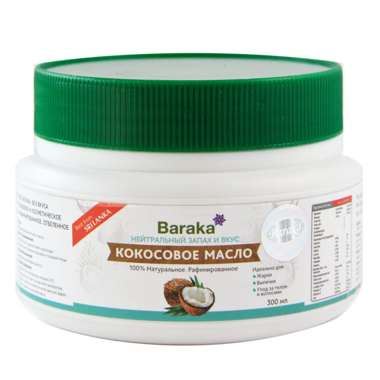 Кокосовое масло Baraka рафинированное 300 мл.