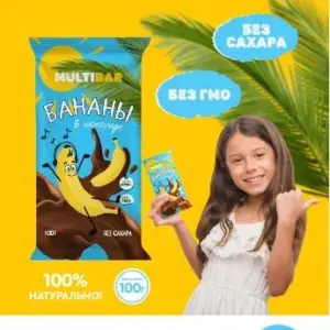 MULTIBAR Бананы сушёные в шоколаде 100 гр.