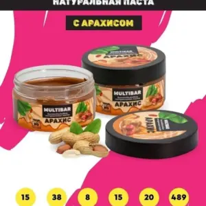 MULTIBAR Паста с арахисом без сахара 190 гр.