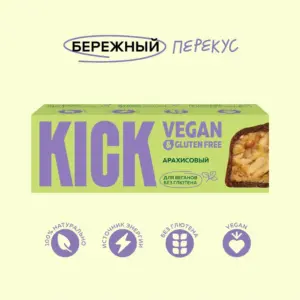 KICK Батончик в тёмном шоколаде с арахисом 45гр. vegan