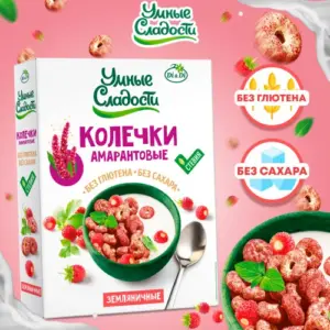 Колечки "Умные сладости" амарантовые Земляника 150 гр.