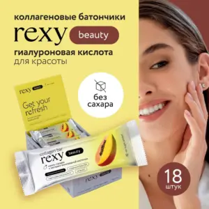RC Rexy Батончик протеиновый "Манго-Папайя" 40 гр.