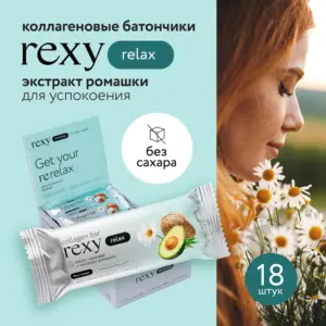 RC Rexy Батончик протеиновый "Кокос-Ромашка-Авокадо" 40 гр.