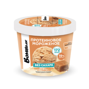 BOMBBAR Мороженое семейное "Солёная карамель" 150 гр.