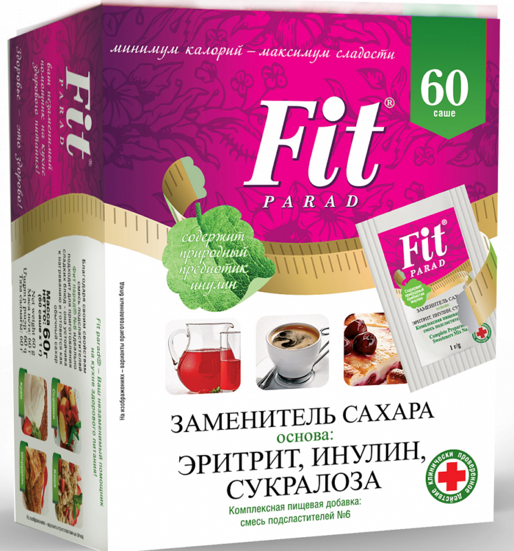 №6 Заменитель сахара кор.(60 саше)
