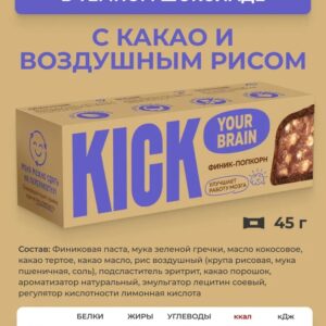 KICK Батончик финиковый с какао и воздушным рисом в шоколаде 45гр.
