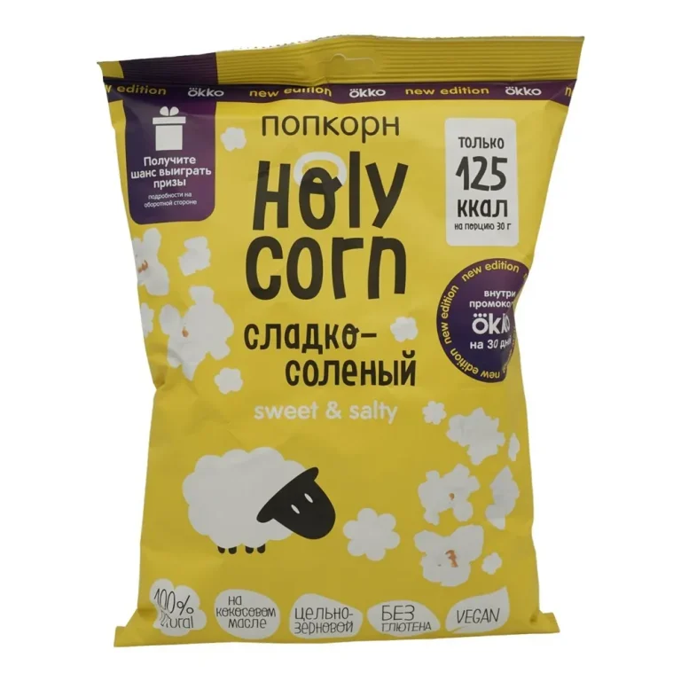 HC Попкорн «Сладко-солёный» 80гр.