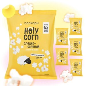 HC Попкорн "Сладко-солёный" 30гр.