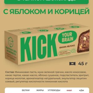 KICK Батончик финиковый яблоко-корица в шоколаде 45гр.