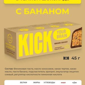 KICK Батончик финиковый с бананом в шоколаде 45гр.