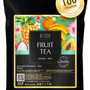 REFOOD Чай фруктовый "Малина-Мята" PREMIUM 100 гр.