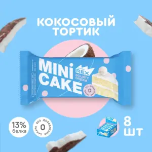 RC Пирожное протеиновое "Кокосовый тортик" 40гр.