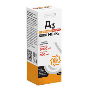 VITAUCT Д3+К2 100 мл.