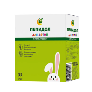 Пепидол ПЭГ 3% 2*250 мл.