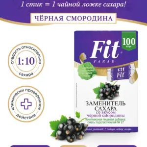 СахЗам FIT PARAD №27 "ЧЁРНАЯ СМОРОДИНА" стики 100шт*0.5г