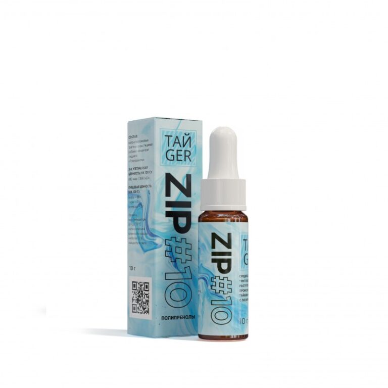 TAIGER ZIP №10 10 гр.