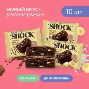 FitnessShock Protein brownie Банан-шоколад 50гр