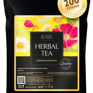 REFOOD Чай травяной "Имбирный Лимонник" PREMIUM 200 гр.