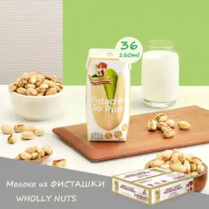 Wholly nuts Фисташковое молоко обогащённое витаминами и кальцием 180 мл