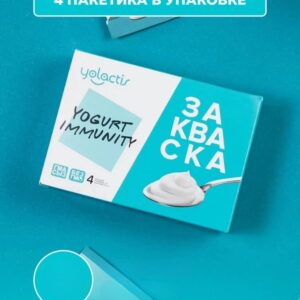 Yolactis Закваска Йогурт для укрепления иммунитета