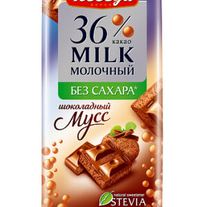 Шоколад "Пористый молочный без добавления сахара" 65 гр