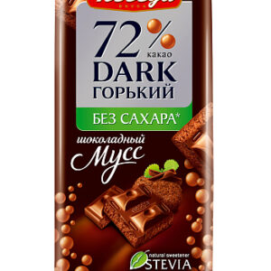 Шоколад "Пористый горький без добавления сахара" 65 гр.