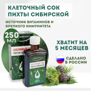 "Биоэффектив Клеточный сок пихты сибирский" 250мл