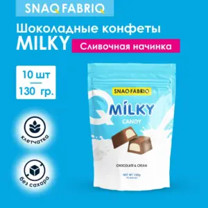 Milky Молочный шоколад со сливочной начинкой 130гр