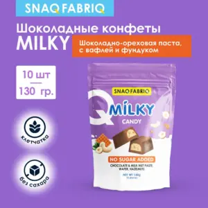 Milky Молочный шоколад с молочно-ореховой пастой , вафлей и фундуком 130гр