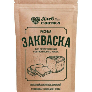 Хлеб Счастья Закваска рисовая (безглютеновая) 100гр
