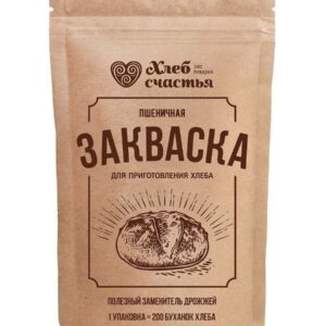 Хлеб Счастья Закваска пшеничная 100гр.
