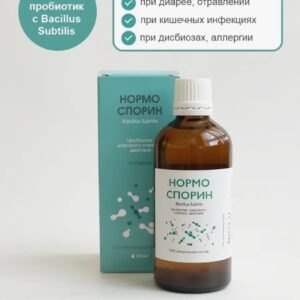 Smartprobiotics Нормоспорин питьевой 100 мл.