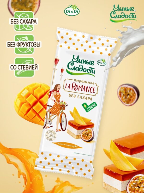 Di&di Пирожное «La Romance» со вкусом манго-маракуйя со стевией 90 гр.