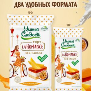 Di&di Торт "La Romance" со вкусом манго-маракуйя со стевией 220 гр.