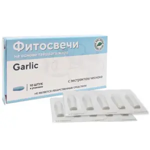 МБПЦ Фитосвечи с чесноком "Garlik" блистер 10 шт.