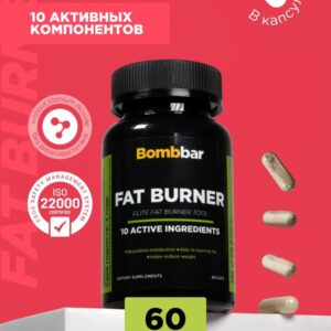 Bombbar Липофорс 60 капсул.
