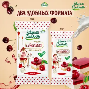 Di&di Пирожное "La Romance" со вкусом вишни со стевией 90 гр.
