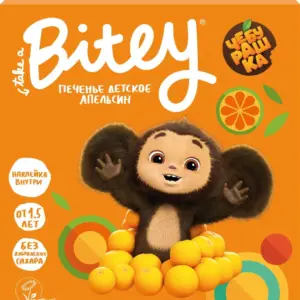 Bite Печенье с глазурью Апельсин 125 гр.