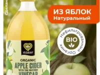 VEGAANA Уксус яблочный органик нефильтрованный ст/б 500 мл.