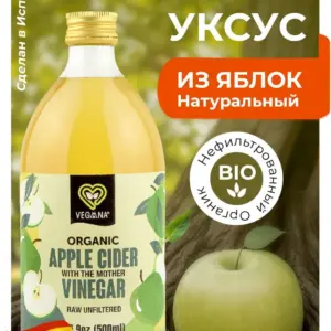 VEGAANA Уксус яблочный органик нефильтрованный ст/б 500 мл.