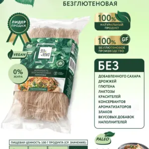 ЭТОНОВО Вермишель марантовая 160 гр.