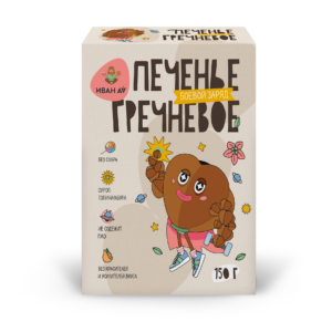 ИД Печенье гречневое на сиропе топинамбура 150гр.