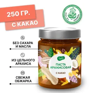 Tatis Арахисовая паста с кокосом и какао 300 гр.