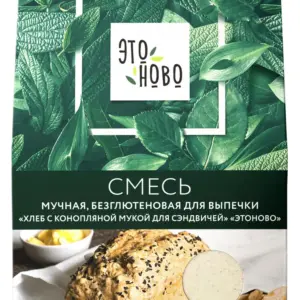 ЭТОНОВО Смесь для выпечки "Хлеб с конопляной мукой для сэндвичей" без глютена 224 гр.