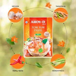 AROY-D Паста Том Ям, красная 50гр