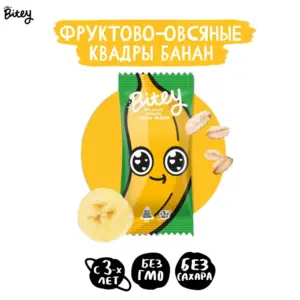 Батончик Овсяно-фруктовый "Яблоко-Банан" 30гр.