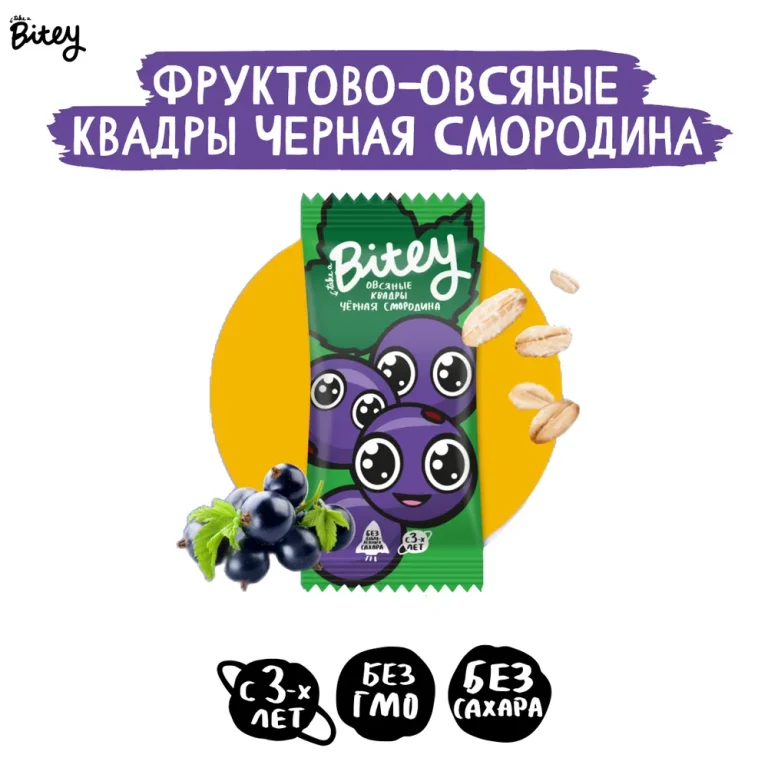 Батончик Овсяно-фруктовый «Черная Смородина» 30гр.